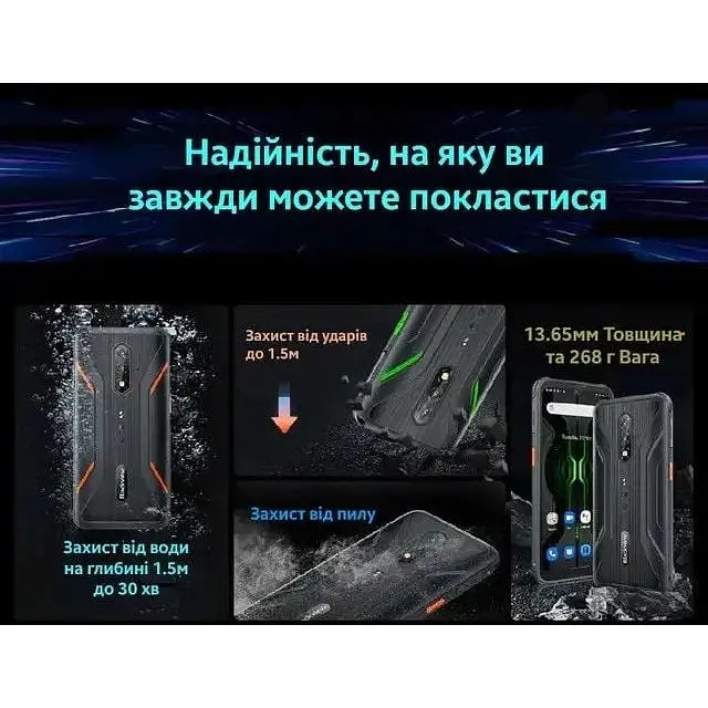 Смартфон Blackview BV5200 4/32Gb чорний з NFC - фото 10