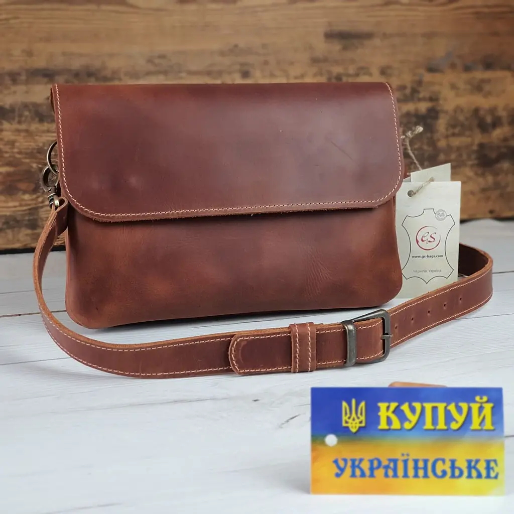 Жіноча шкіряна сумка клатч GS коньячна (кл 001 кон) 25 см - фото 4