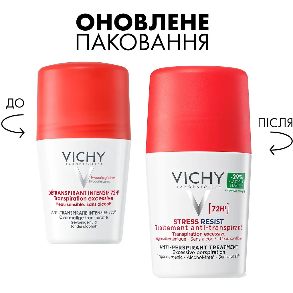Дезодорант Vichy кульковий інтенсивний 72 години захисту у стресових ситуаціях 50 мл (M5070621) - фото 2