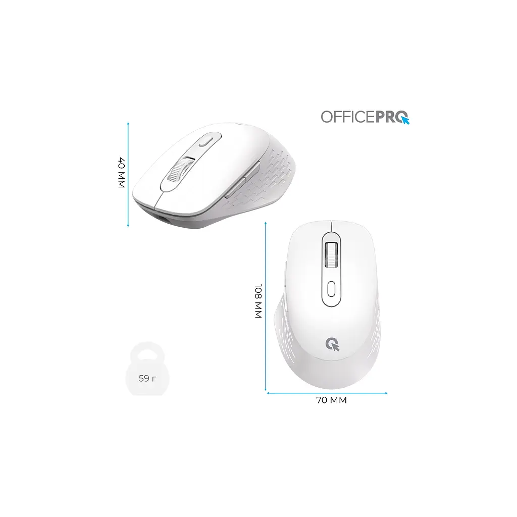 Мишка OfficePro M265W Wireless/Bluetooth Silent Click White (M265W) - фото 12