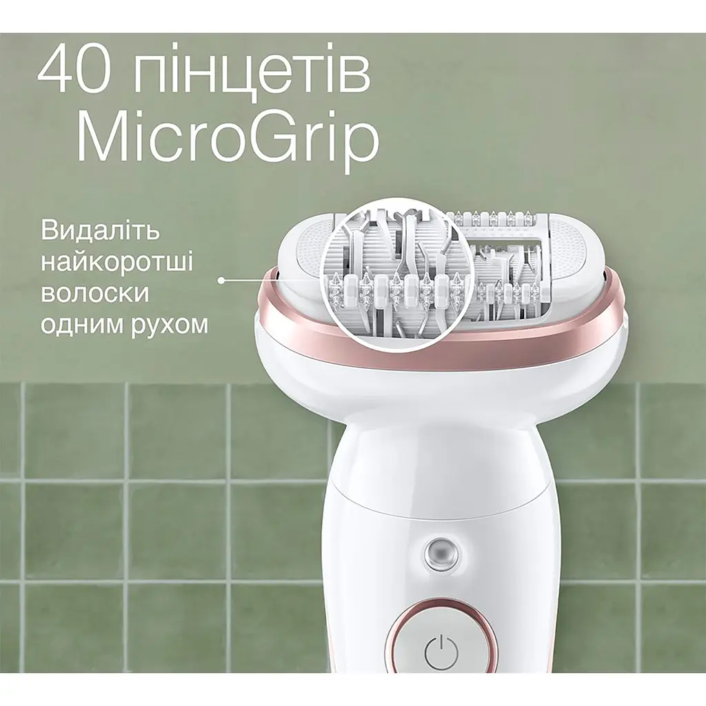 Епілятор Braun Silk-epil 9 SES 9-000 [125625] - фото 4