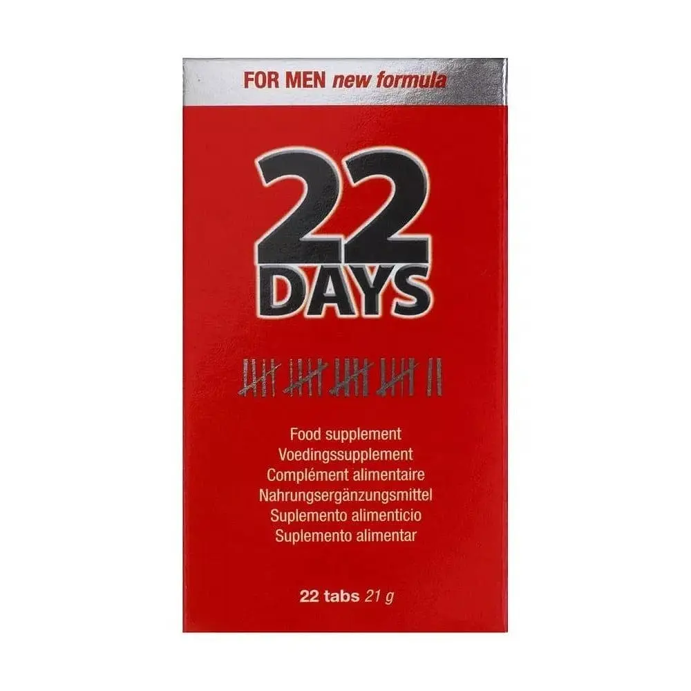 Капсулы для мужчин 22 Days Penis Extention (цена за упаковку, 22 tab) - фото 2