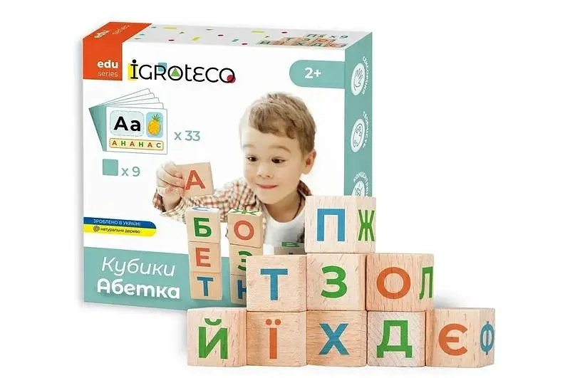 Кубики дерев'яні 900699 "Український Алфавіт" 9 дит., у коробці 18x18x5 см. IGROTECO - фото 2