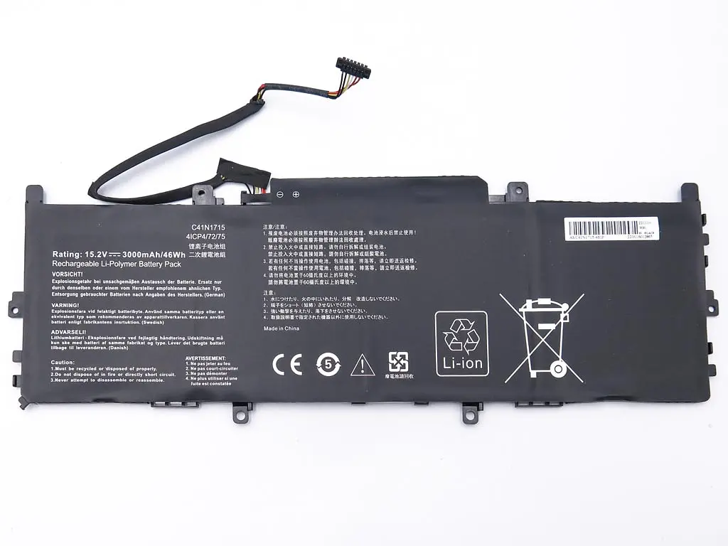 Акумулятор для Asus C41N1715 ZenBook 13 UX331, UX331U, UX331UA, UX331UN, UX331F, UX331FN, U3100U, U3100UN, U3100F (15.3V 3000 mAh 46Wh) - фото 2