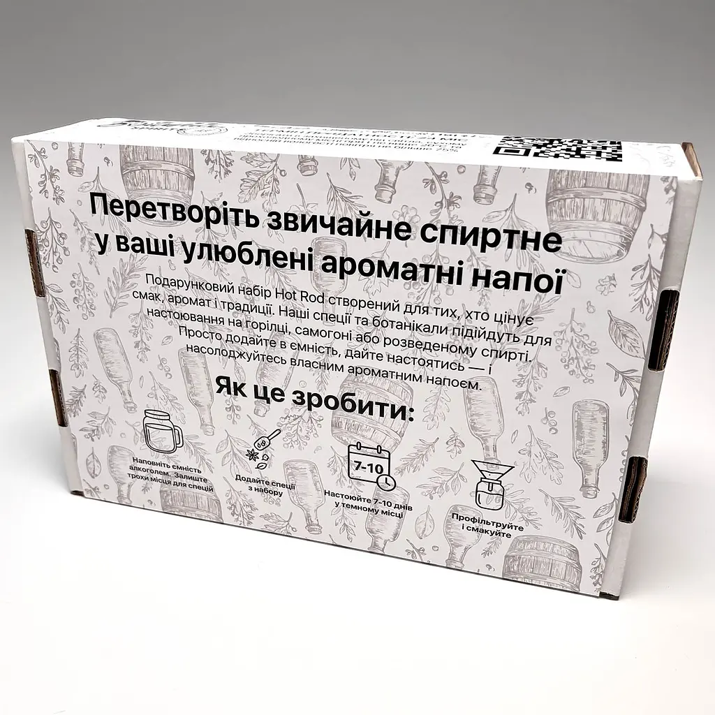 Подарочный набор для настоек Hot Rod Distiller Сила природы - фото 4