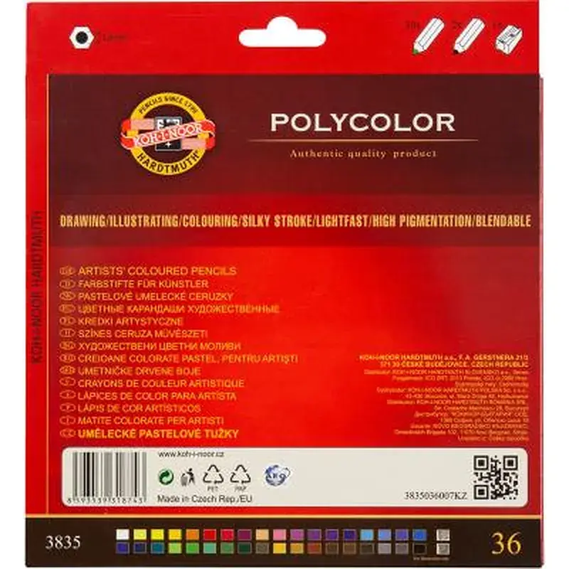Олівці кольорові Koh-i-Noor Polycolor художні 36 кольорів (3835) - фото 2