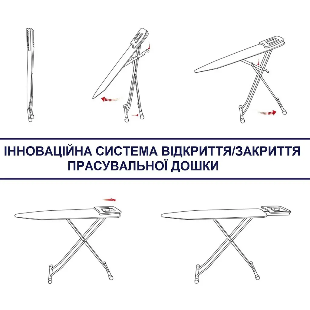 Дошка для прасування Casa Si Sir 122x38 Black/Red Laquer (CS93575R266) - фото 6