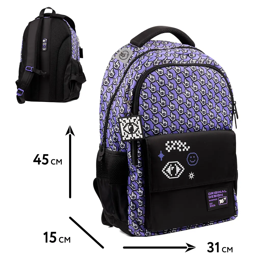 Рюкзак шкільний ортопедичний шкільний Yes All-Seeing Eye TS-48 - фото 2