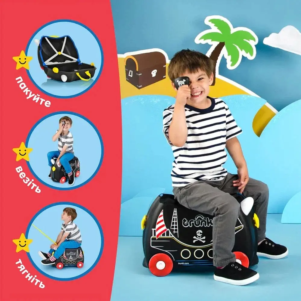 Дитяча валіза для подорожей Trunki Pedro the Pirate Ship (0312-GB01) - фото 4