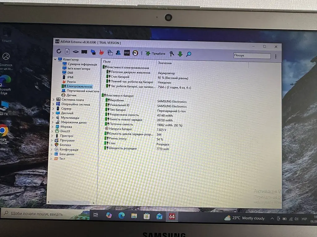 Ноутбук Samsung 530U 13.3" (i3-3217U / 8GB / SSD 80GB) б/в - фото 5