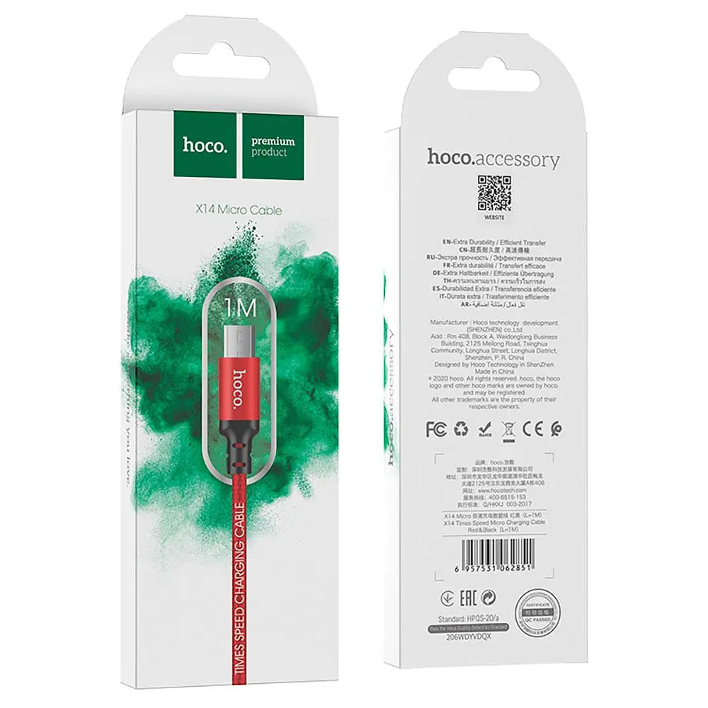 Кабель HOCO X14 USB to Micro 2,4A, 1m, nylon, aluminum connectors чорний-червоний - фото 2