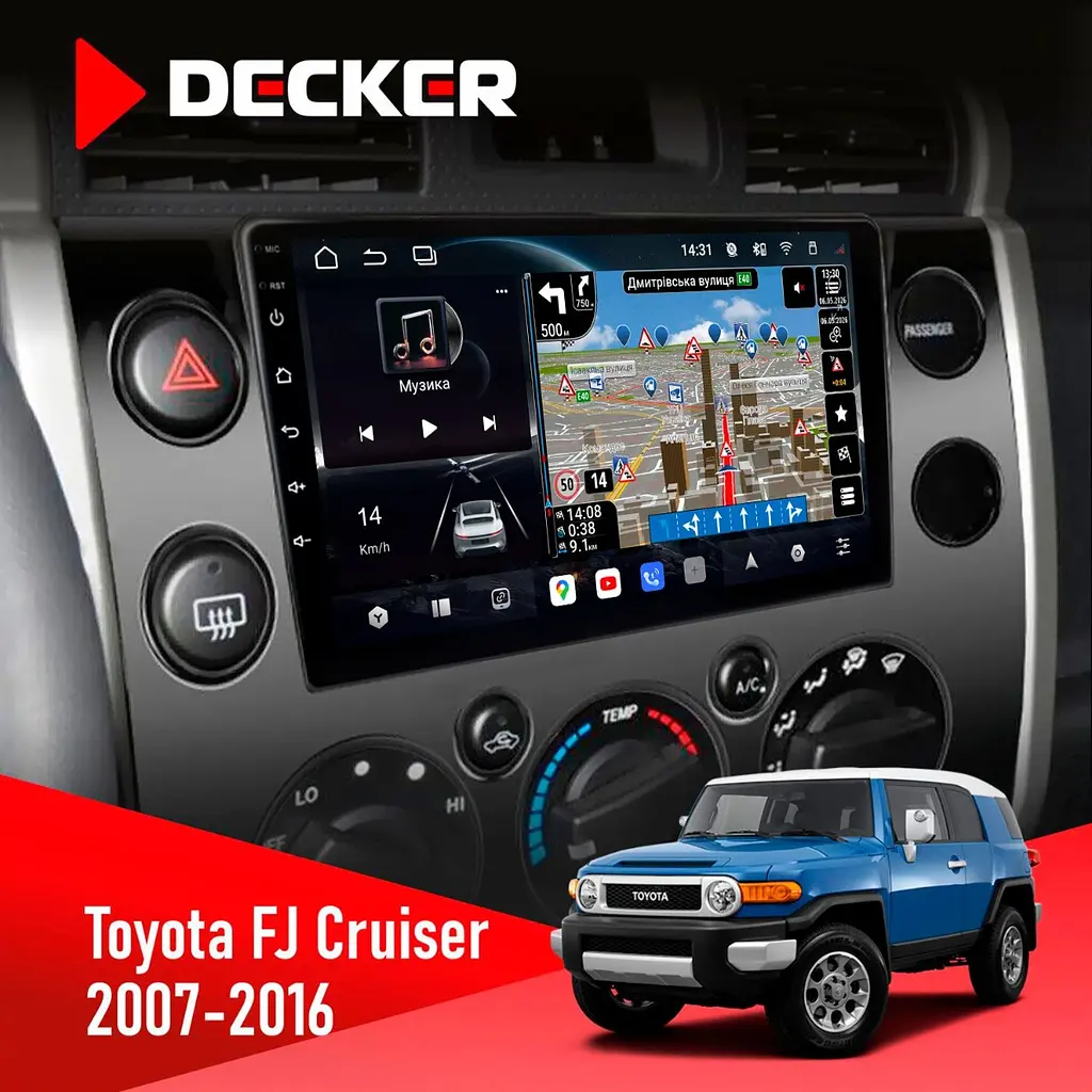 Штатна магнітола Toyota FJ Cruiser 2007-2016 Decker D9-011 4x64, DSP, 4G, 360 Decker (НФ-00006505)