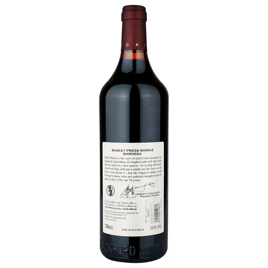 Вино Rockford Basket Press Shiraz 2016, червоне, сухе, 0,75 л (R1674) - фото 2