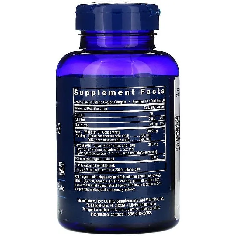 Омега 3 Life Extension Super Omega 3 EPA/DHA Fish Oil Sesame Lignans & Olive Extract 120 softgels - фото 2