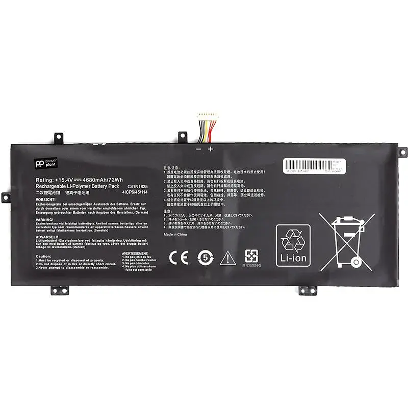 Акумулятор PowerPlant для ноутбуків ASUS VivoBook 14 X403FA (C41N1825) 15.4V 4680mAh (NB431694) - фото 2