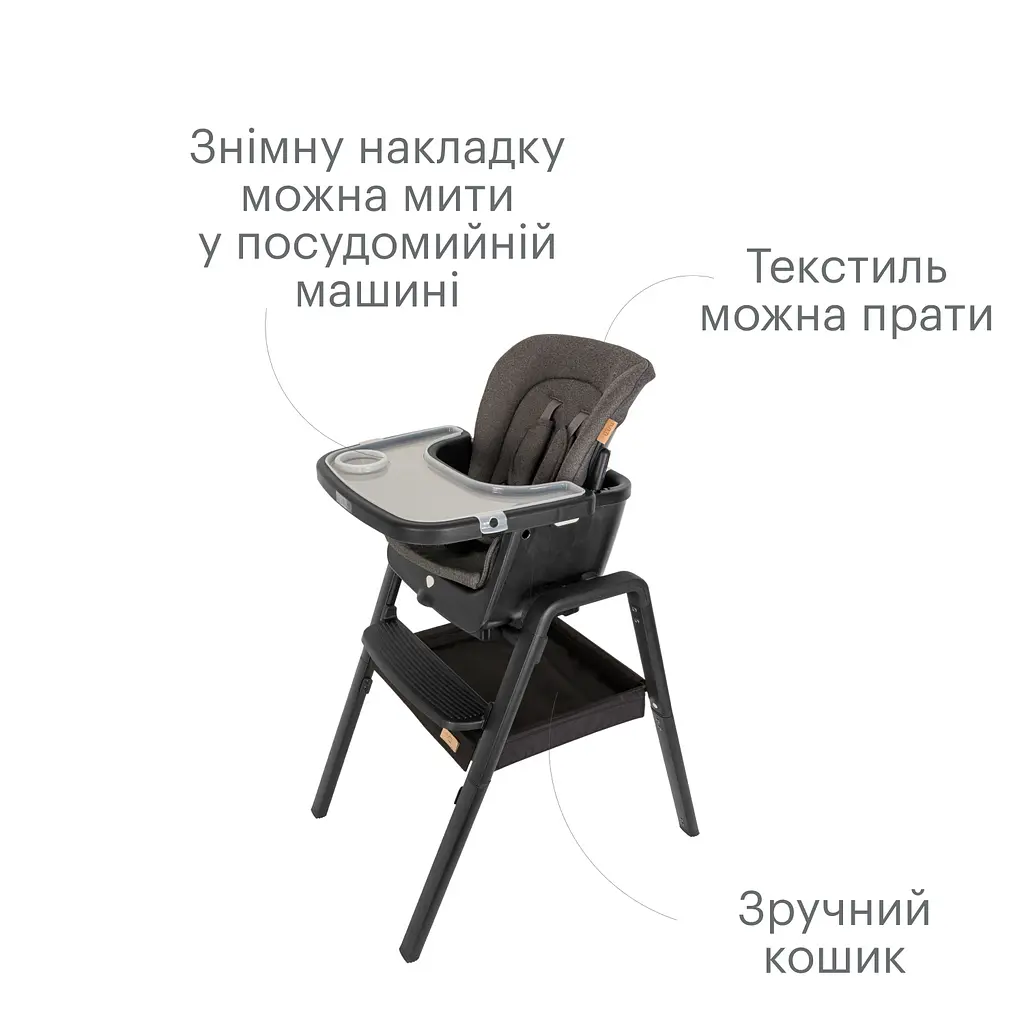 Стільчик для годування Tutti Bambini Nova чорний (611010/9999) - фото 2