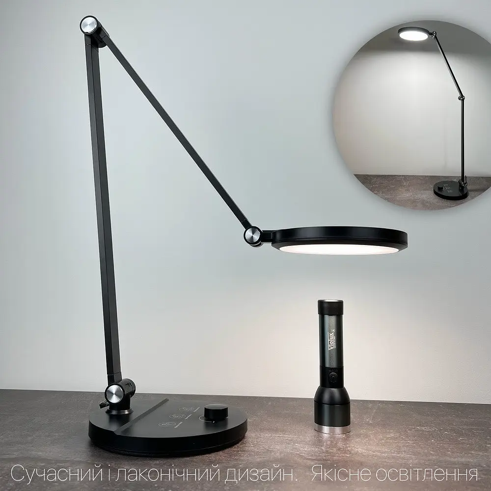 Світильник настільний LED EVEREST 8W 3000-6500К чорний Violux ( 530101 ) - фото 7
