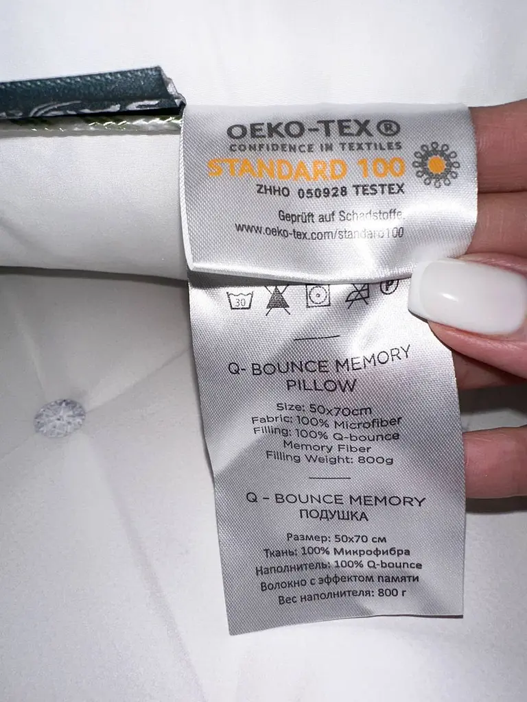 Подушка микрогелевая Memory Fiber Pillow 50х70 см Sarev pbe0051083 - фото 3