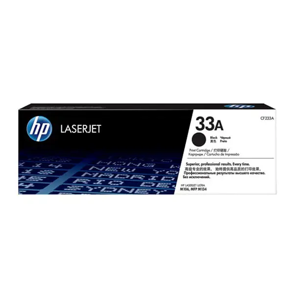 Тонер HP-картридж HP 33A LJ Ultra M106/M134 Black 2300 стор teh0015309 - фото 2