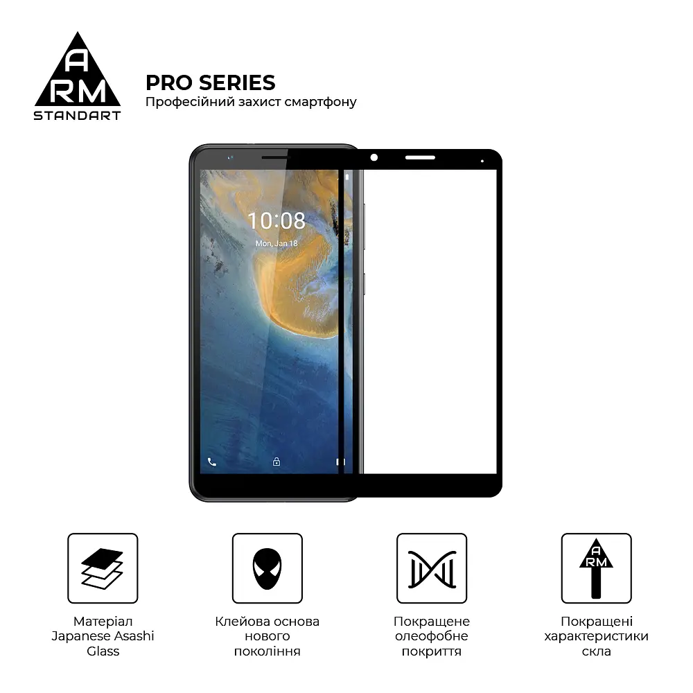 Захисне скло на ZTE Blade A31 з олеофобним покриттям, Pro, повне проклеювання, антистатичний і пиловідштовхуючий шар, 9H, самоклеючеся, 2.5D, на весь екран, антистатичний клей, ArmorStandart (ARM60625) - фото 2