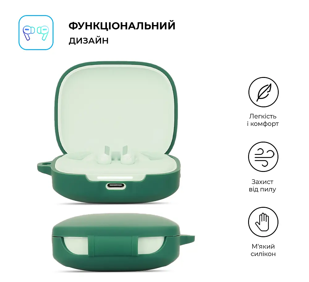 Силіконовий чохол для навушників Xiaomi Redmi Buds 6, Hang Case, зелений, ультратонкий захисний кейс товщиною 2 мм, захист від подряпин, пилу та ударів, компактний, з карабіном для кріплення, ArmorStandart (ARM83392) - фото 2