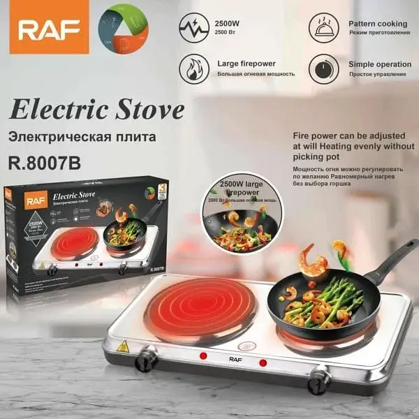 Плита двоконфоркова електрична кухонна RAF R.8007 настільна переносна дискова - фото 2