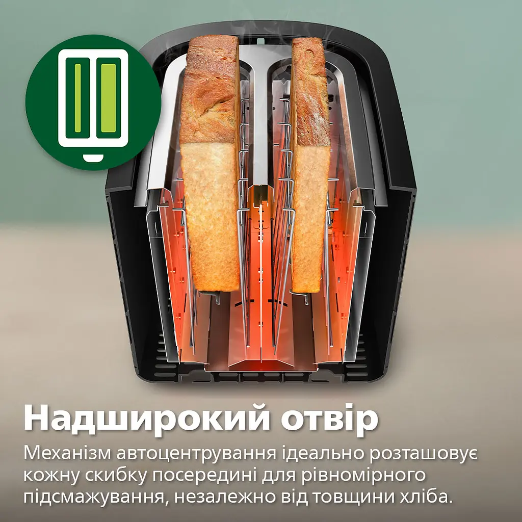 Тостер Philips Viva Collection HD2650/30 - фото 9