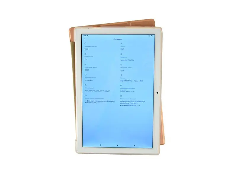 Планшет Blackview Tab 9 4/64GB Gold - фото 4