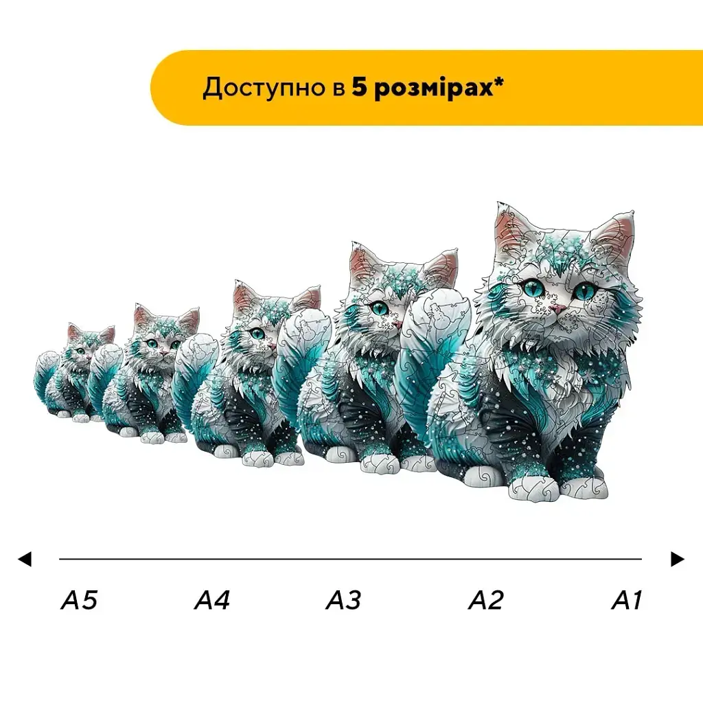 Пазл деревянный Кошка Снежинка, А2, 300+ элементов, Картонная коробка - фото 2
