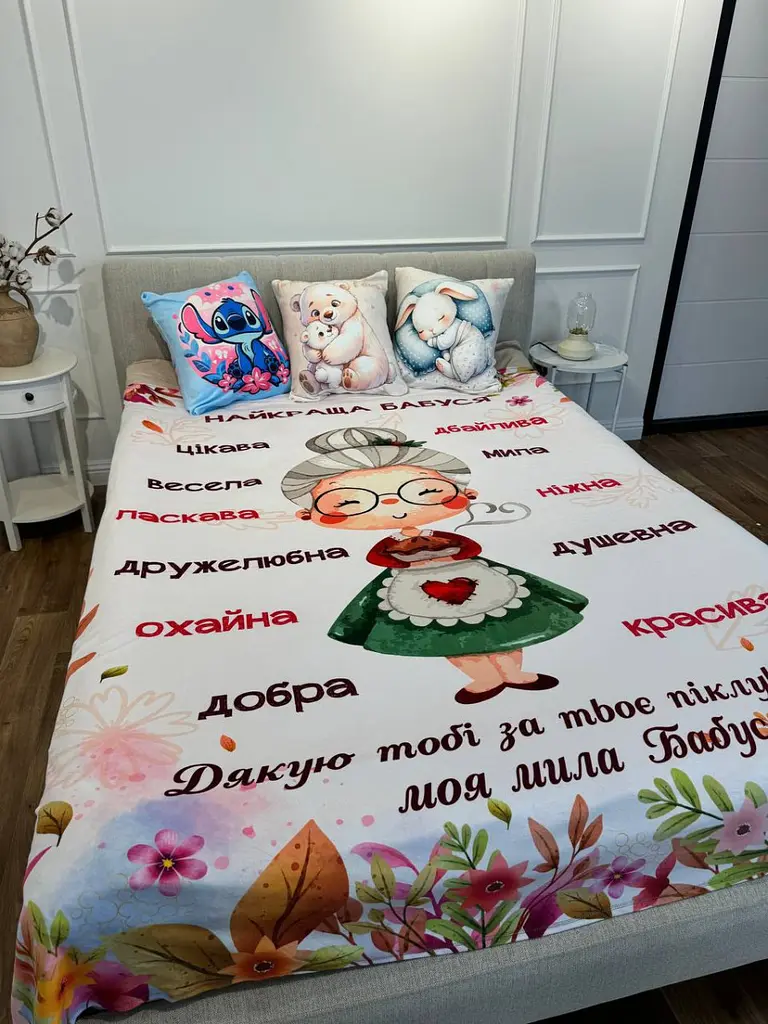 Плед 3D з побажаннями для бабусі Найкраща бабуся №3 16322 135х160 см - фото 4