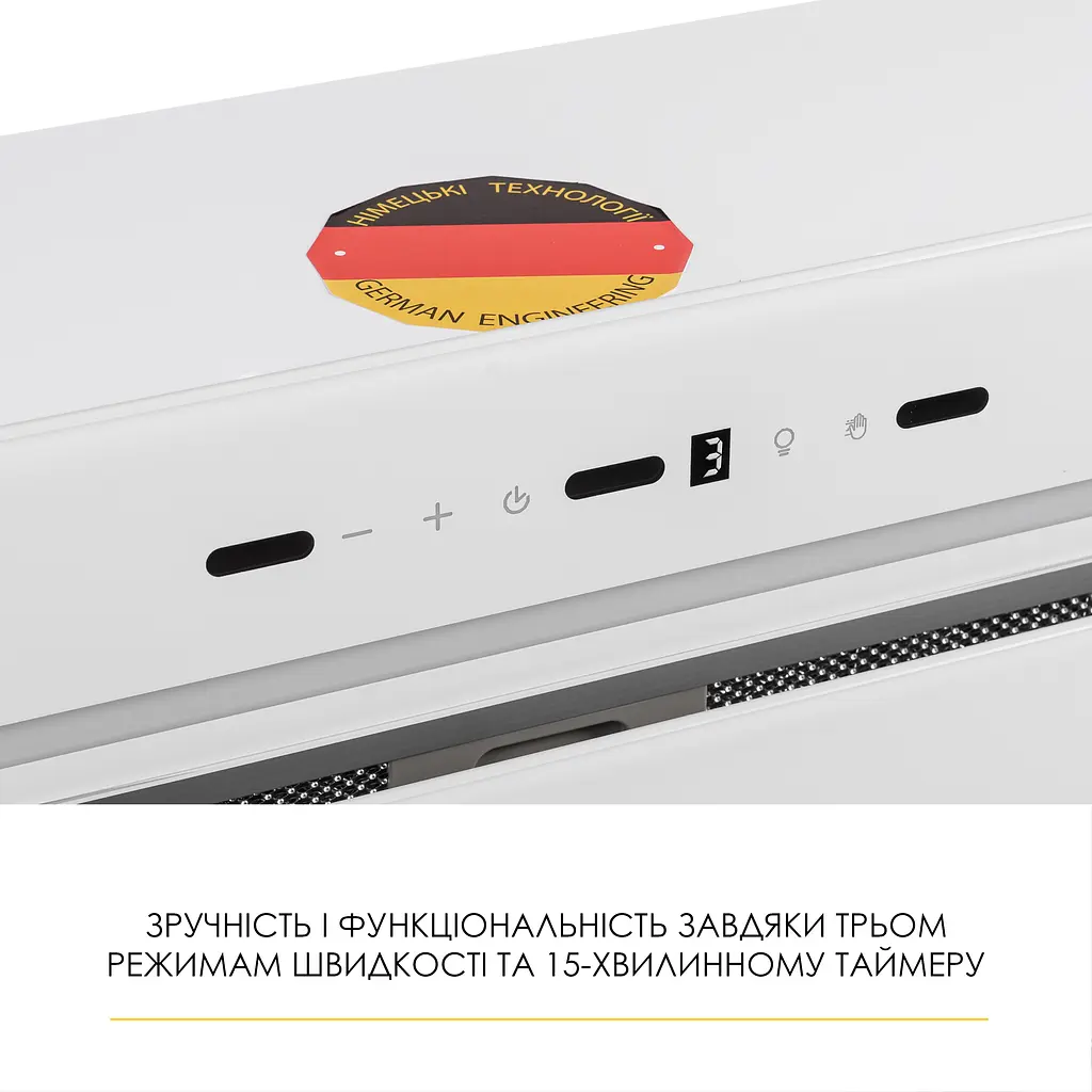 Витяжка повновбудована WEILOR LUMINA WBG 69 WHITE SILENCE - фото 6