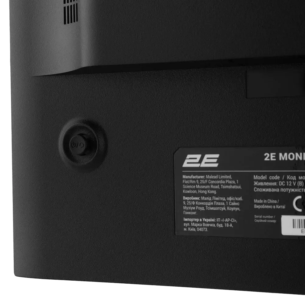 Монитор 2E B2424B 23.8" 1920x1080 (Full HD) - фото 4