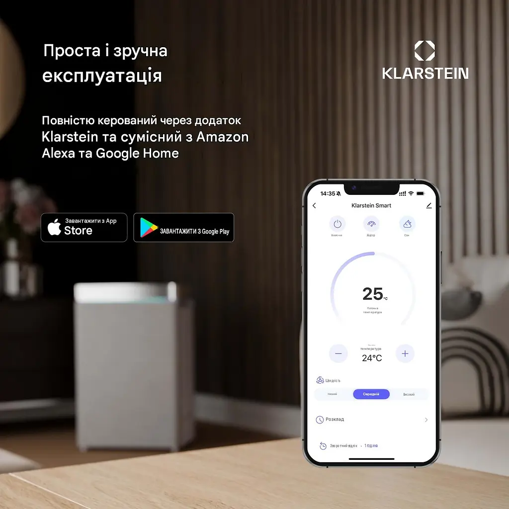 Осушувач повітря KLARSTEIN DryFy Connect 50 (10045541) - фото 5