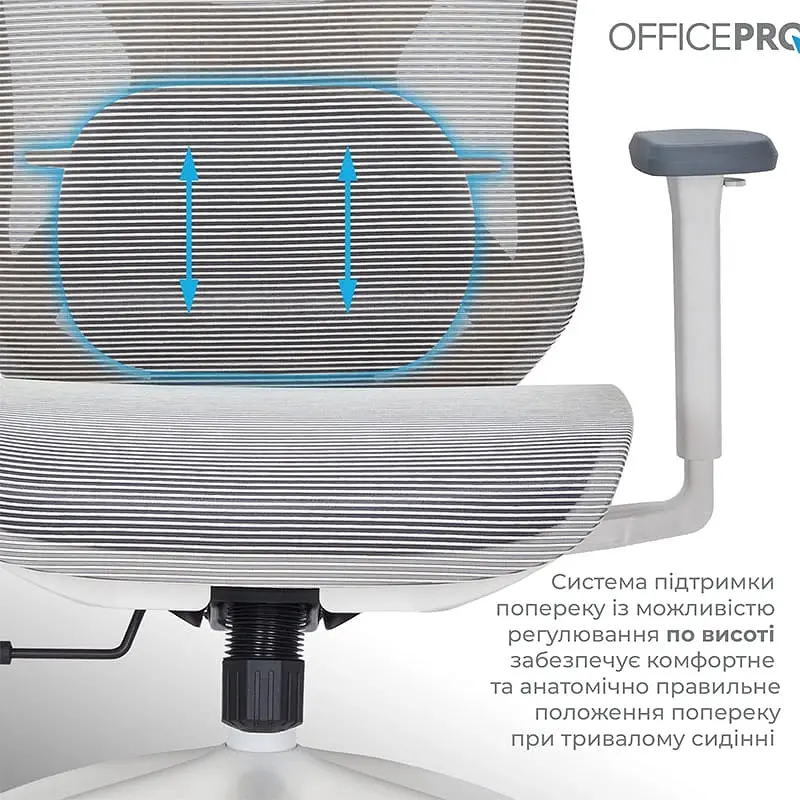 Кресло офисное Officepro Atlas OC630-W-LG-LG White/Light Gray (OC630-W-LG-LG) - фото 13