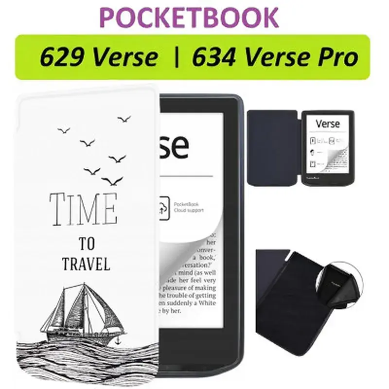 Чохол до електронної книги BeCover Smart Case PocketBook 629 Verse / 634 Verse Pro 6" Time To Travel (710982) - фото 8