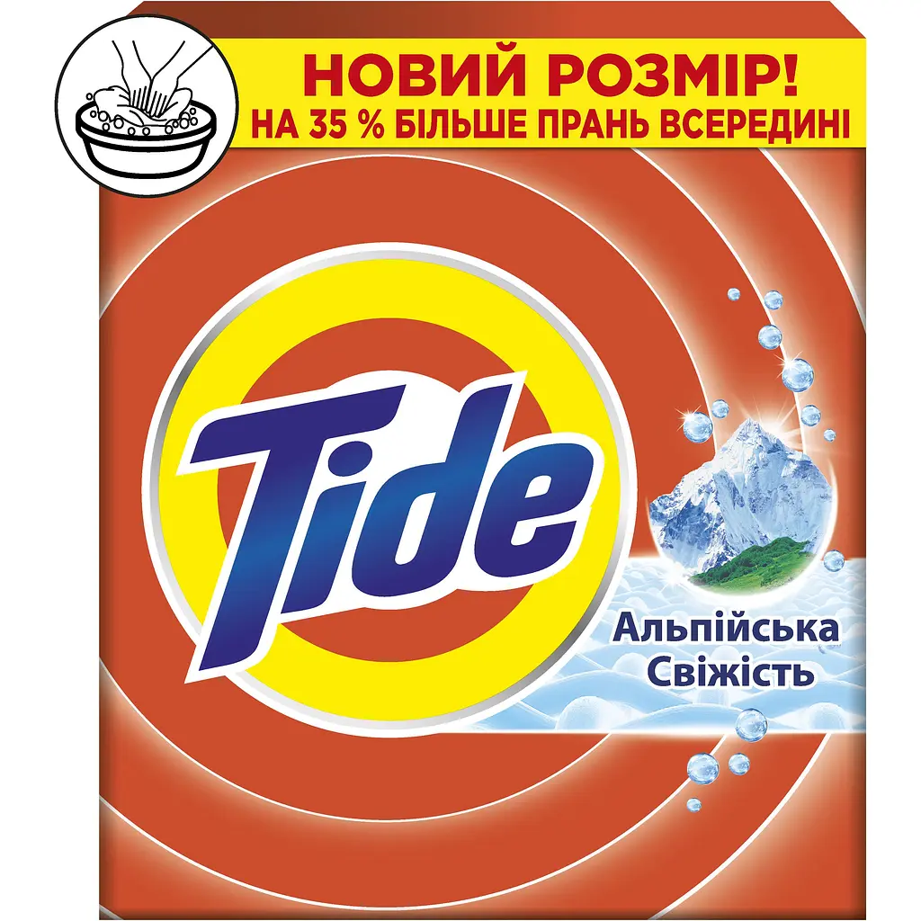 Стиральный порошок Tide Аква-Пудра Альпийская Свежесть для ручной стирки 3 цикла 405 г - фото 2