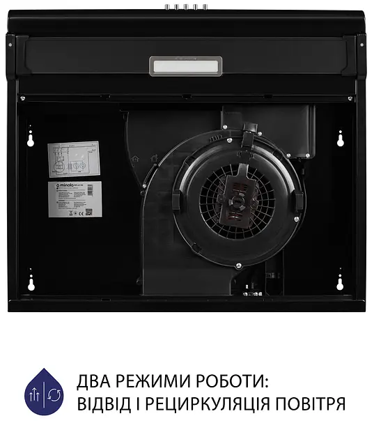 Витяжка Minola HPL 615 BL (плоска) - фото 8