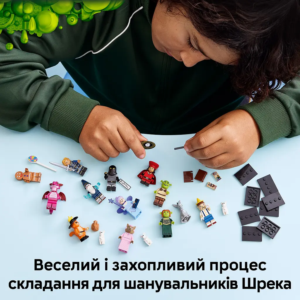 Конструктор LEGO Minifigures Шрек V110 7 ел. (71053) - фото 4