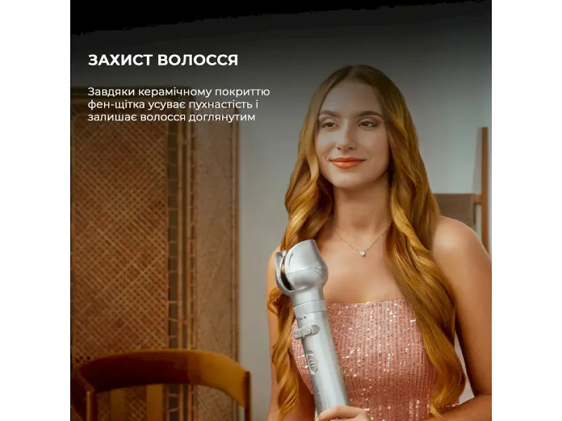 Фен-щітка Cecotec CeramicCare 6-in-1 Gyro (CCTC-01000) - фото 5