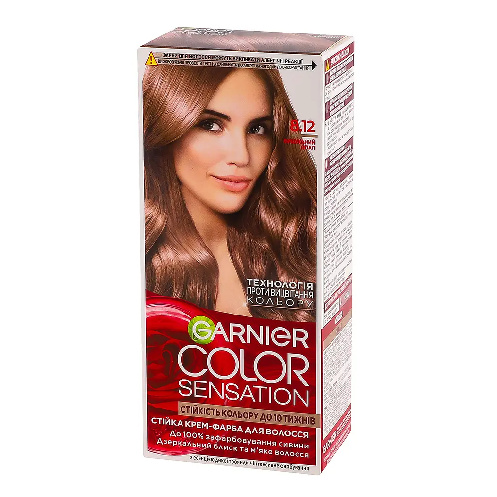 Фарба для волосся Garnier Color Sensation відтінок 8.12 вишуканий опал 110 мл (C6076804) - фото 4