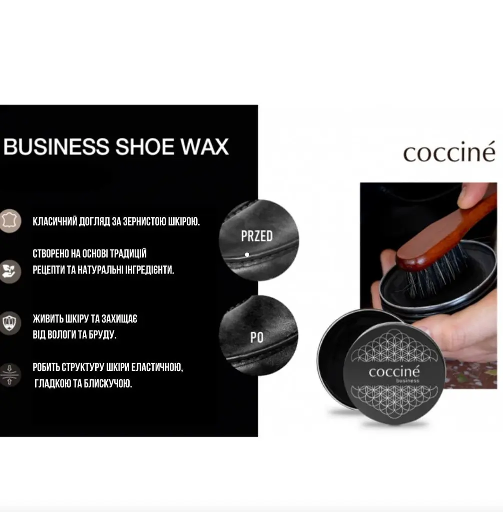 Віск для ділового взуття Coccine Business Shoe Wax — блиск і захист, чорний, 100 мл - фото 2