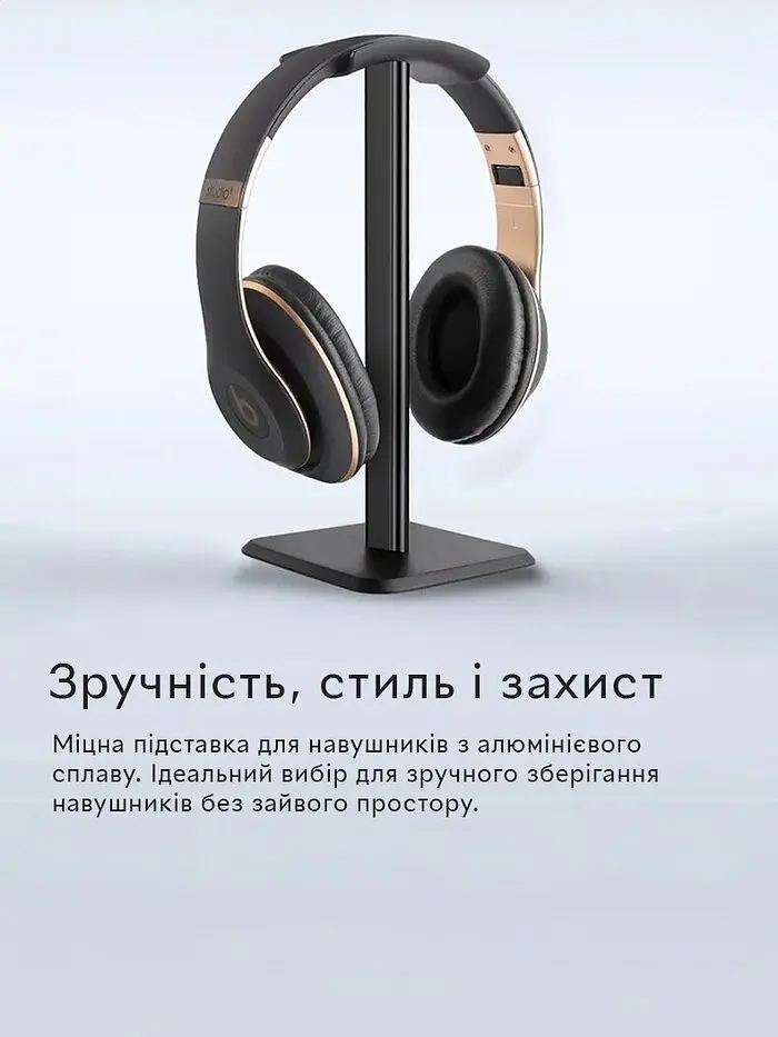 Підставка для навушників Semi Headphone stand на неслизькій основі - White/Silver - фото 4