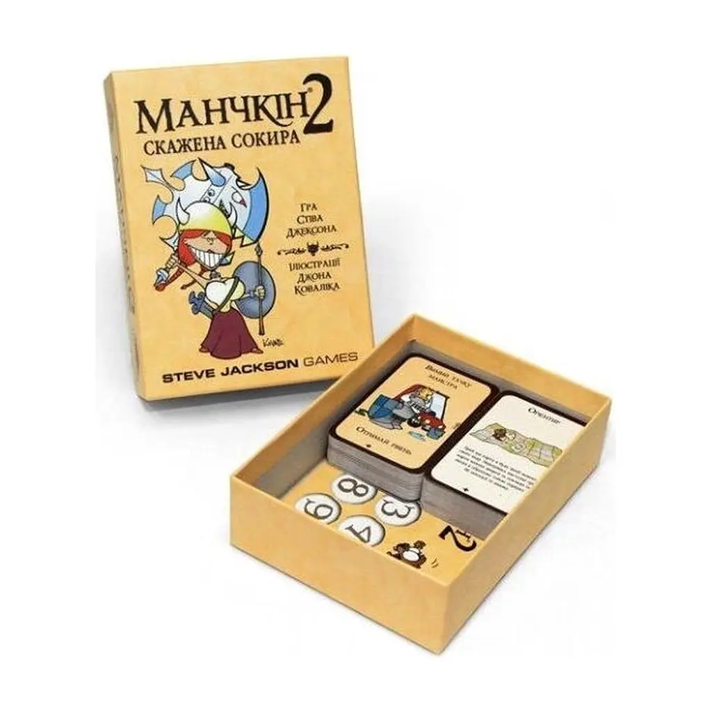 Настільна гра Третя Планета Манчкін 2. Скажена Сокира (Munchkin 2: Unnatural axe) українська (10504) - фото 3