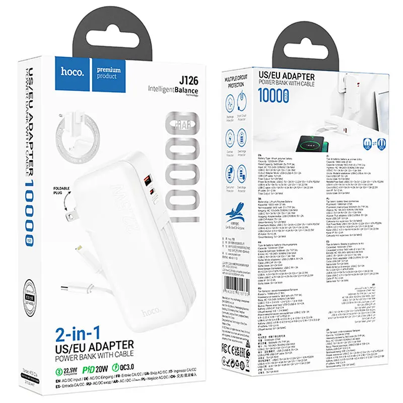Портативний ЗП Power Bank Hoco J126 Travel 22.5W+PD20W 10000 mAh White - фото 5