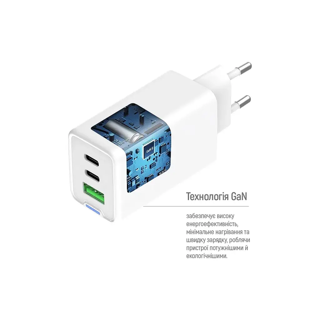 Зарядний пристрій ColorWay GaN Mini 65W PD Port PPS USB (USB-2C1A) white (CW-CHS058PD-WT) - фото 8