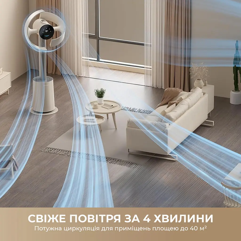 Безлопатевий вентилятор Dreame MF10 - фото 4