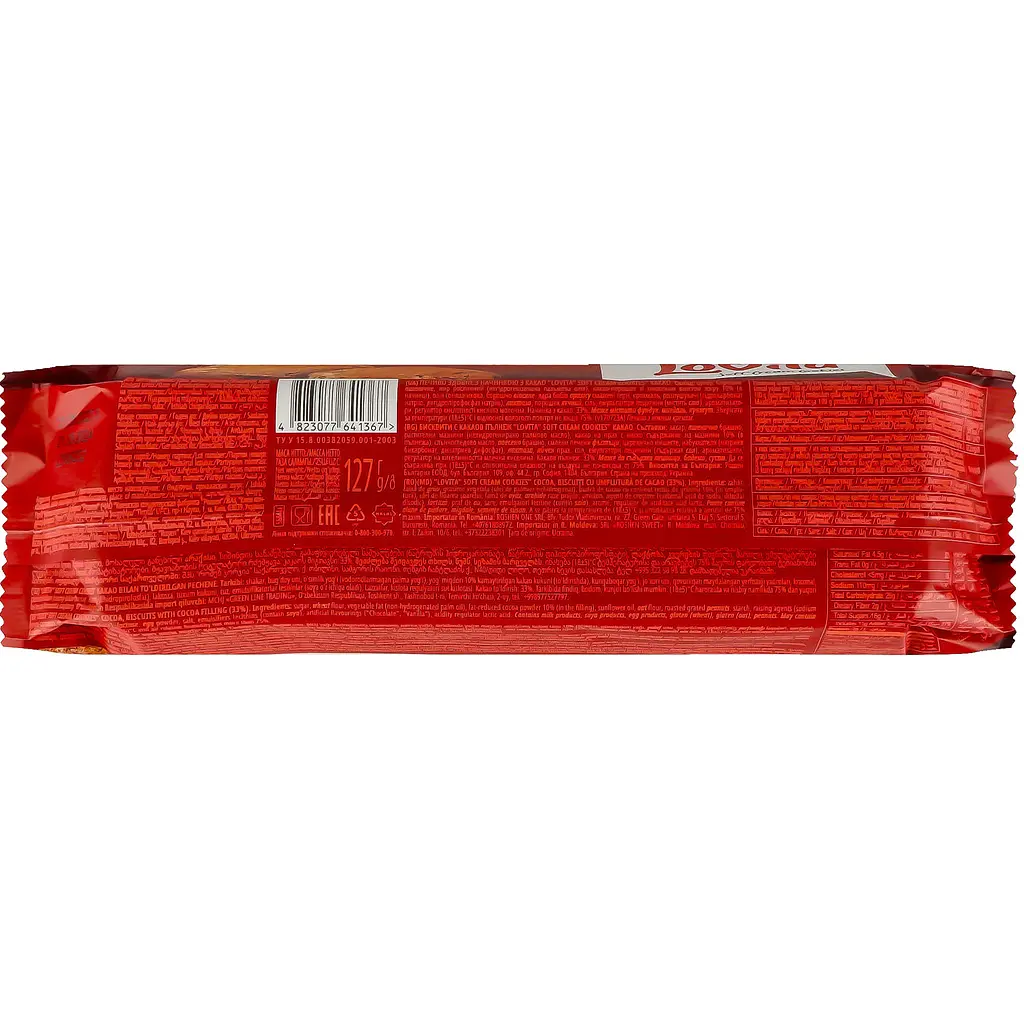 Печиво Roshen Lovita Soft Cream Cookies Cocoa 127 г (942828) - фото 2
