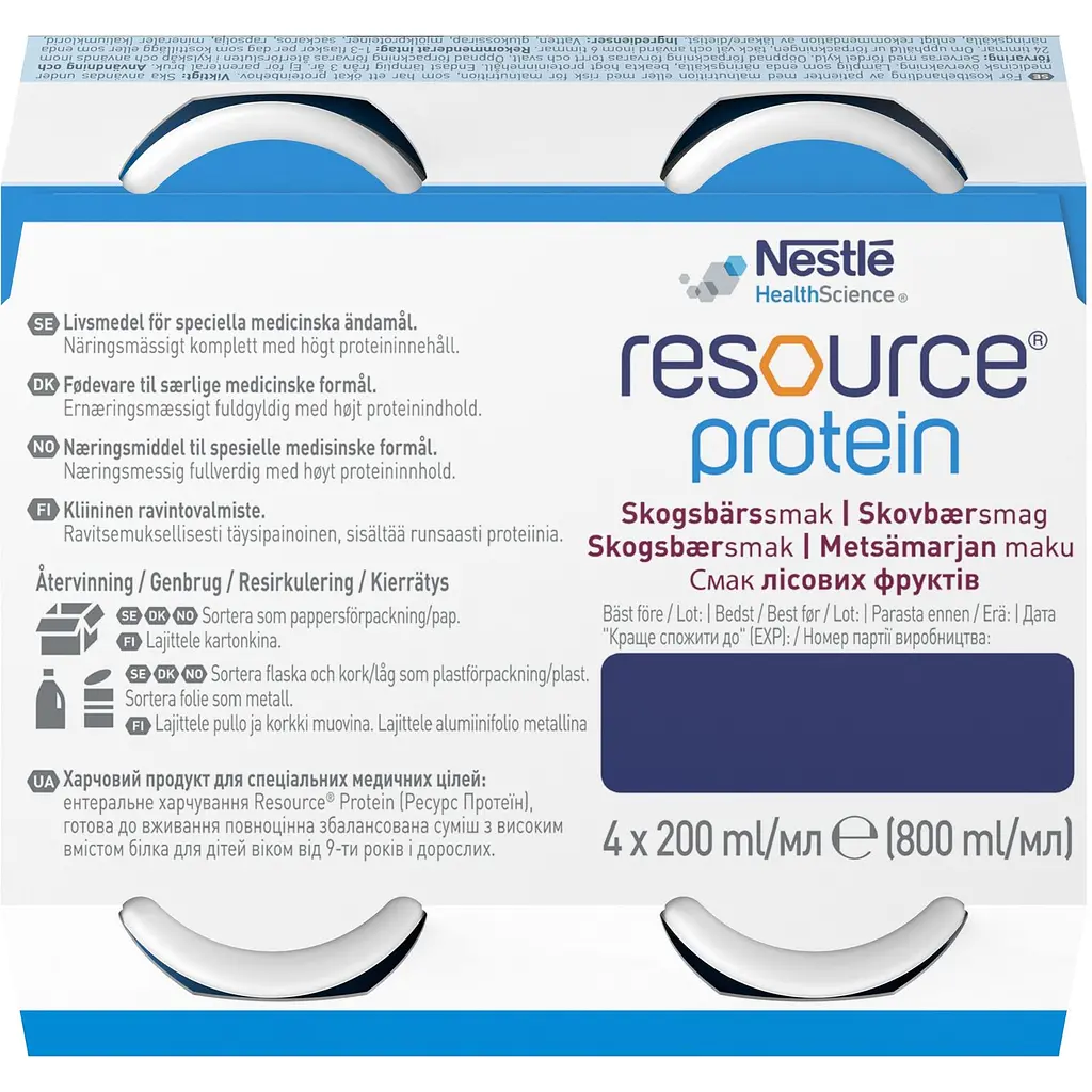 Готова молочна суміш Nestle Resource Protein Ресурс Протеїн, зі смаком лісових фруктів, 800 мл (4 шт. по 200 мл) - фото 8