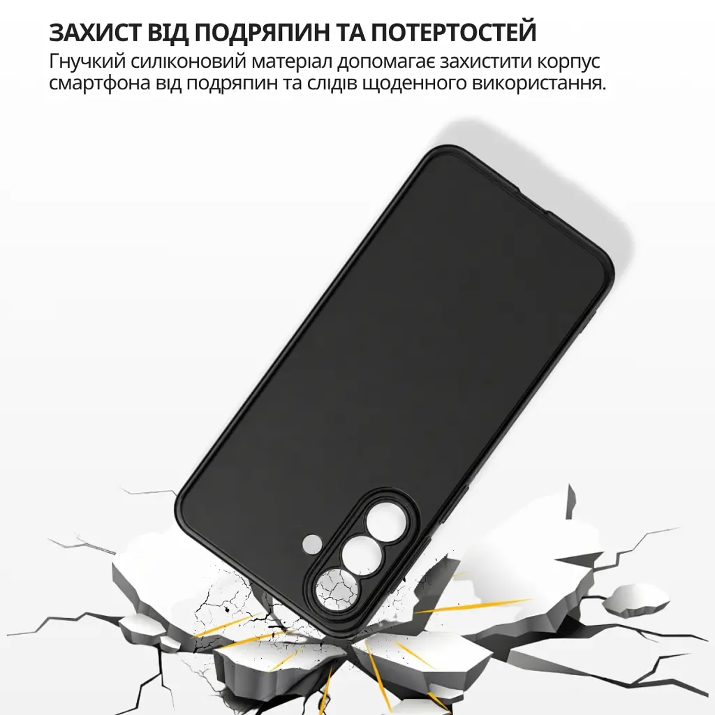 Чохол до мобільного телефона BeCover Samsung Galaxy A27 SM-A276 Black (715677) - фото 4