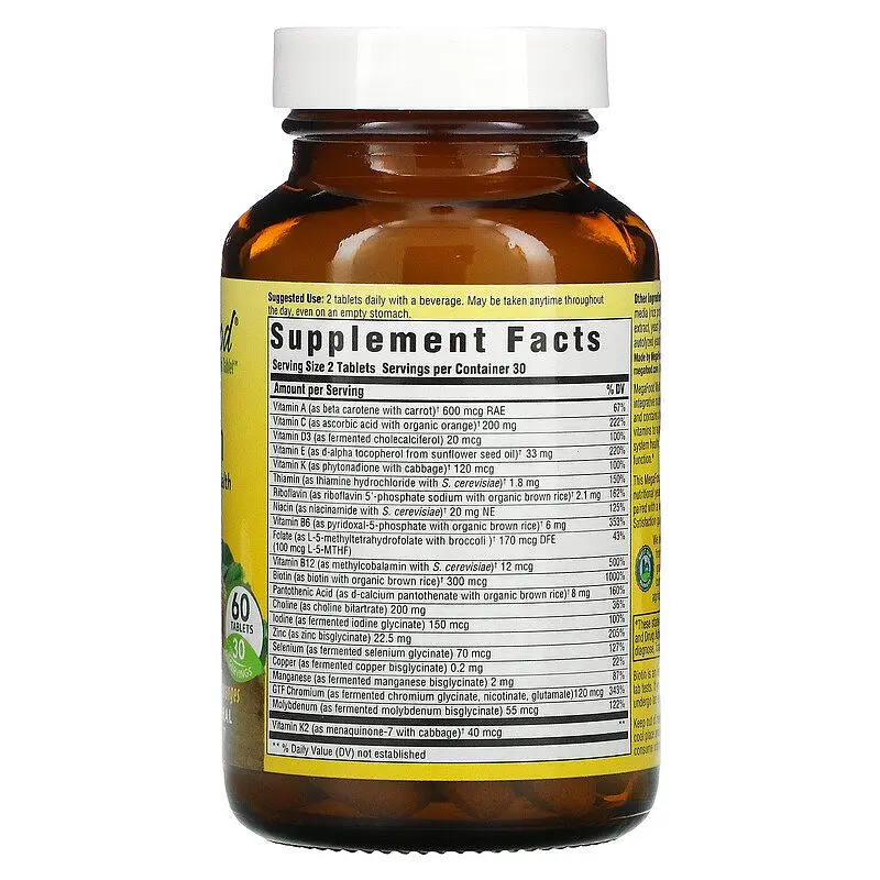 Вітаміни для чоловіків Multi for Men 60 таблеток MegaFood vit0006201 - фото 2